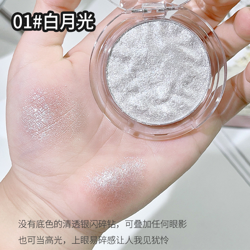 嬌泊糸ジョナボス光感立体高光粉顔が細く輝いています。|undefined