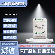 PCAWY-111BR͸{׼܇ղճͻW