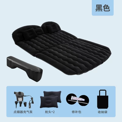 flat mat camping, Vehicle-mounted inflatable bed - t-suv-black-long-pier-dual-use-for-trunk-and-rear-seat