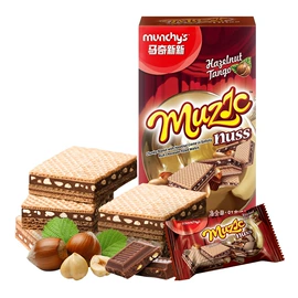 红茶;代用/养生茶;速溶咖啡