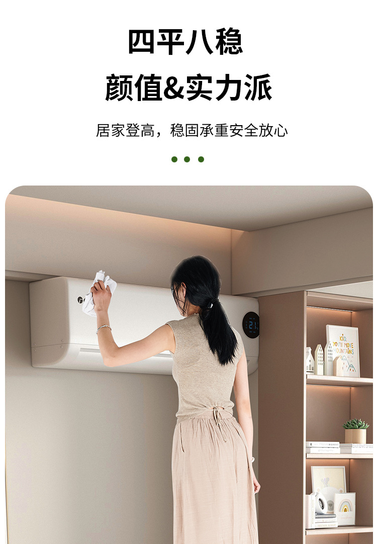 橡胶梯子_03.jpg