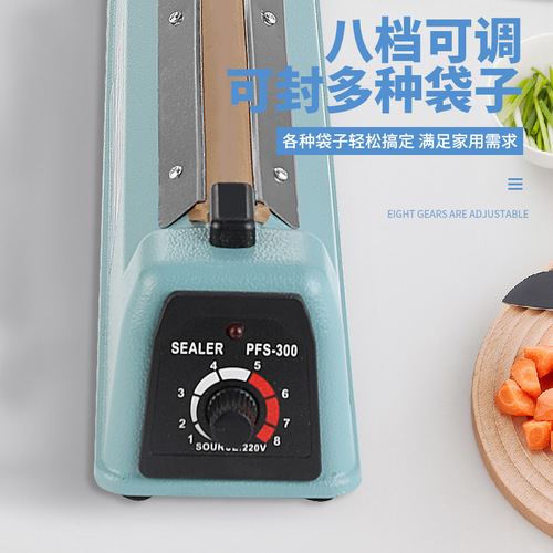 PFS-300 iron shell hand pressure sealing machine multi-functional plastic sealing machine small household packaging machine