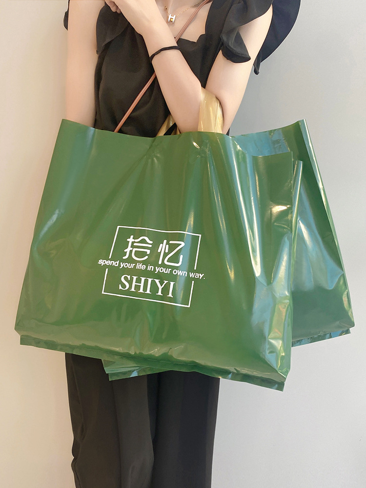 Wholesale Thickened Clothing Store Bags Plastic Printed OGO Handbag Wholesale Large Gift Bags Shopping Bags