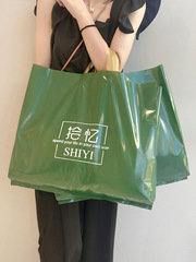 Wholesale Thickened Clothing Store Bags Plastic Printed OGO Handbag Wholesale Large Gift Bags Shopping Bags