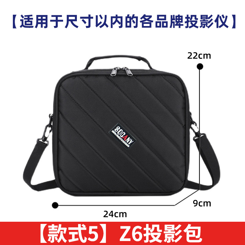 Proyector bolsa de almacenamiento portátil proyector Portátil Bolsa hombro oficina de negocios bolsa digital