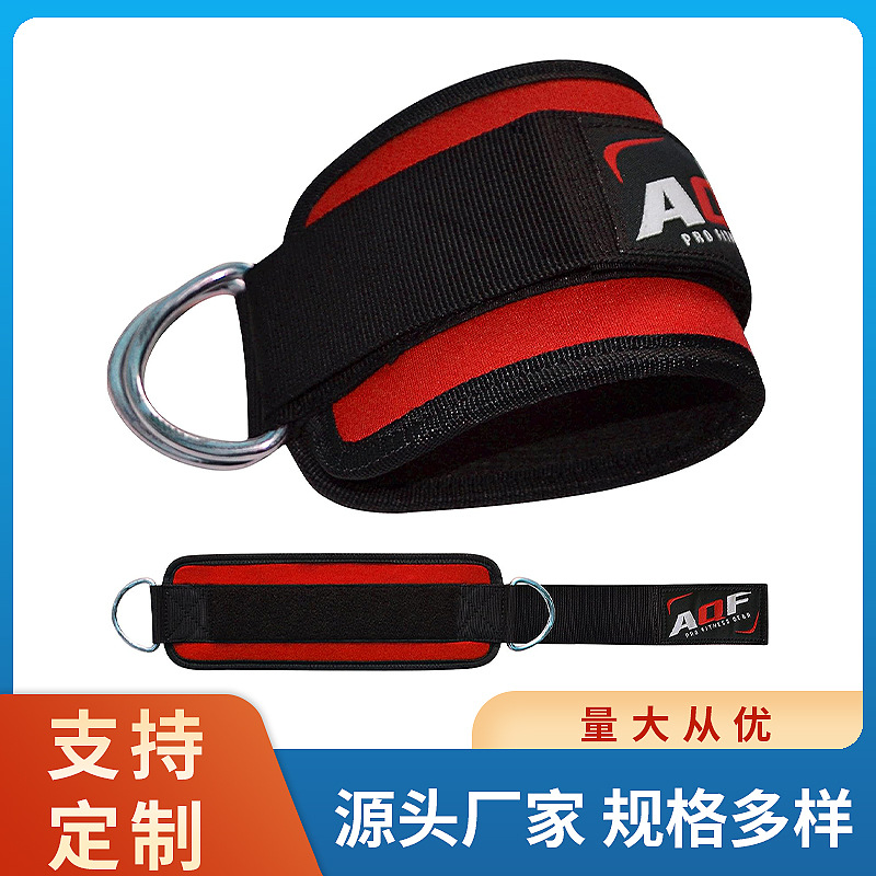脚环绑腿拉力绳练腿运动绑带健身脚踝扣腿部肌肉训练器配件魔术贴