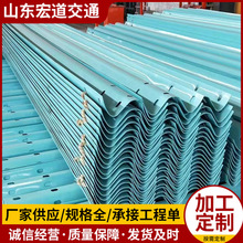 �����o�ڰ����\�o�ڏS�� �p���l��·�ȷ�ײ�o�ڰ� ������x�ڶ�