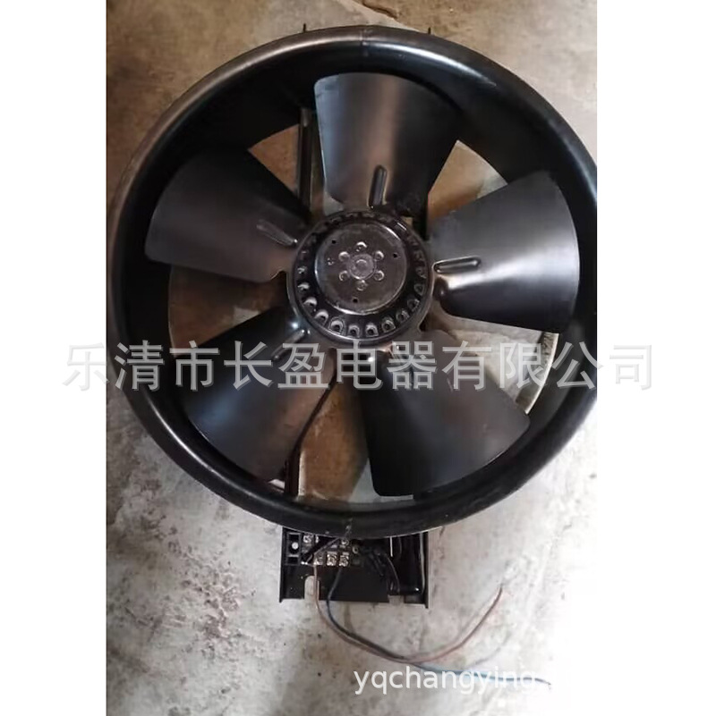 A8,250FZY2-D外转子轴流风机3/4/6/7/8-D风扇380V 220V