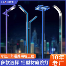 ͥԺ�������ˮ���@̫���led·��3��С�^��·�����X�Ͳľ��^����