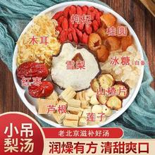 С���末�����ϱ����B����ѩ���y�������A�t���Ҝ����ϰ�