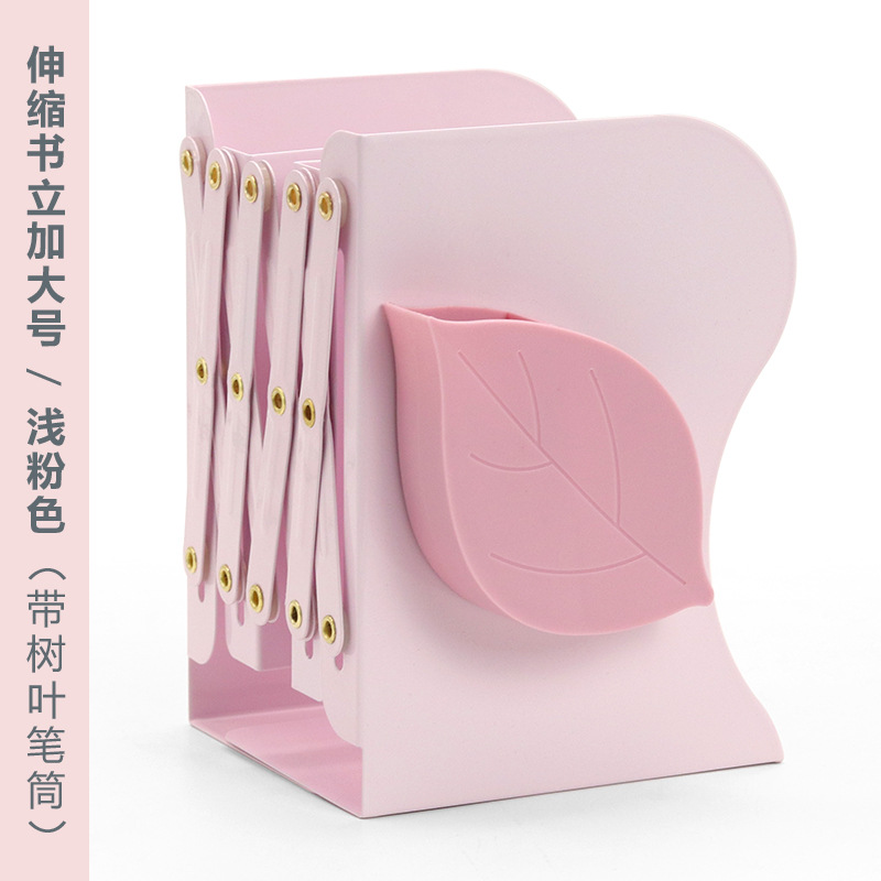 Libro de dinosaurio de dibujos animados soporte de libro retráctil soporte de escritorio plegable almacenamiento libro stretch libro soporte de papelería al por mayor