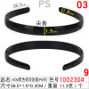 Invisible headband suitable for men and women, wavy hairpins, hair accessory, simple and elegant design, Korean style