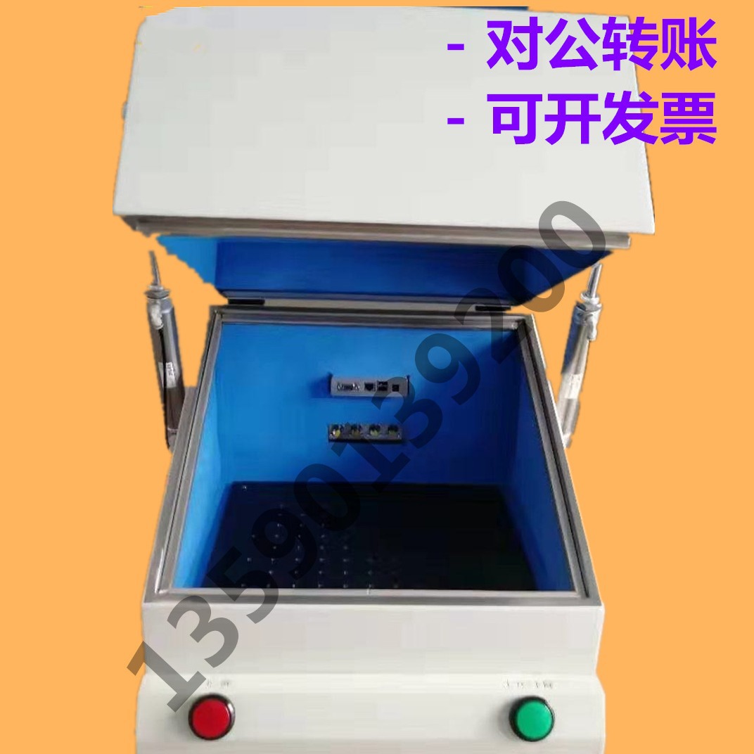 GX-5930A气动屏蔽箱手机蓝牙 WIFI 无线信号智能家居检测屏蔽箱