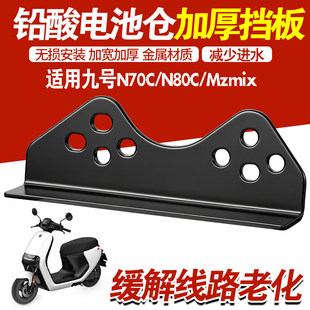 �m�þ�̖Nzmix/Mzmix/M85c+/N70C늄�܇늳؂}������b���L��ˮ��