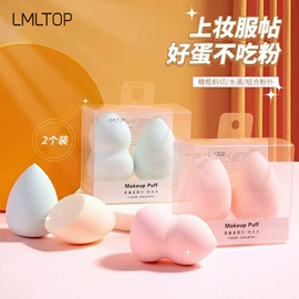 其他美妆工具;化妆棉、棉签;粉扑、美妆蛋