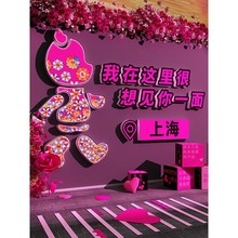 室外氛围布置网红打卡拍照区庭院玫瑰花墙壁面装饰高级感场造背景