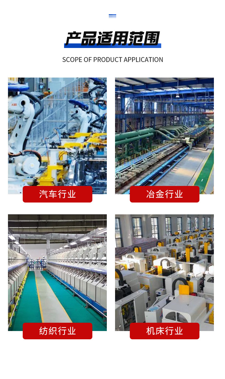 Rubber H-Type Synchronous Belt Polyurethane Steel Wire Industrial Conveyor Transmission Synchronous Belt Toothed Belt Wear-Resistant