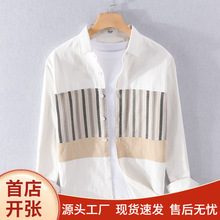 港版夏季长袖纯棉衬衫男秋装拼接尖领休闲青年中袖白色男士衬衣潮