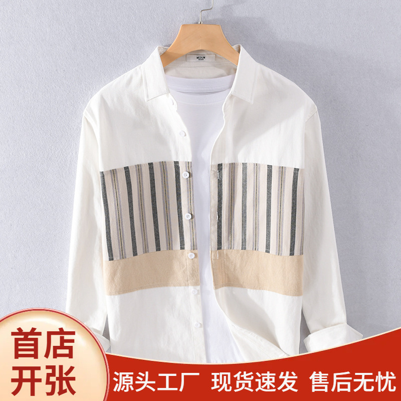港版夏季长袖纯棉衬衫男秋装拼接尖领休闲青年中袖白色男士衬衣潮