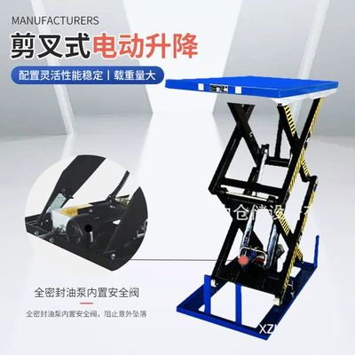 Transport Electric Hydraulic Lift – Avtomobil fırlanan platformaları