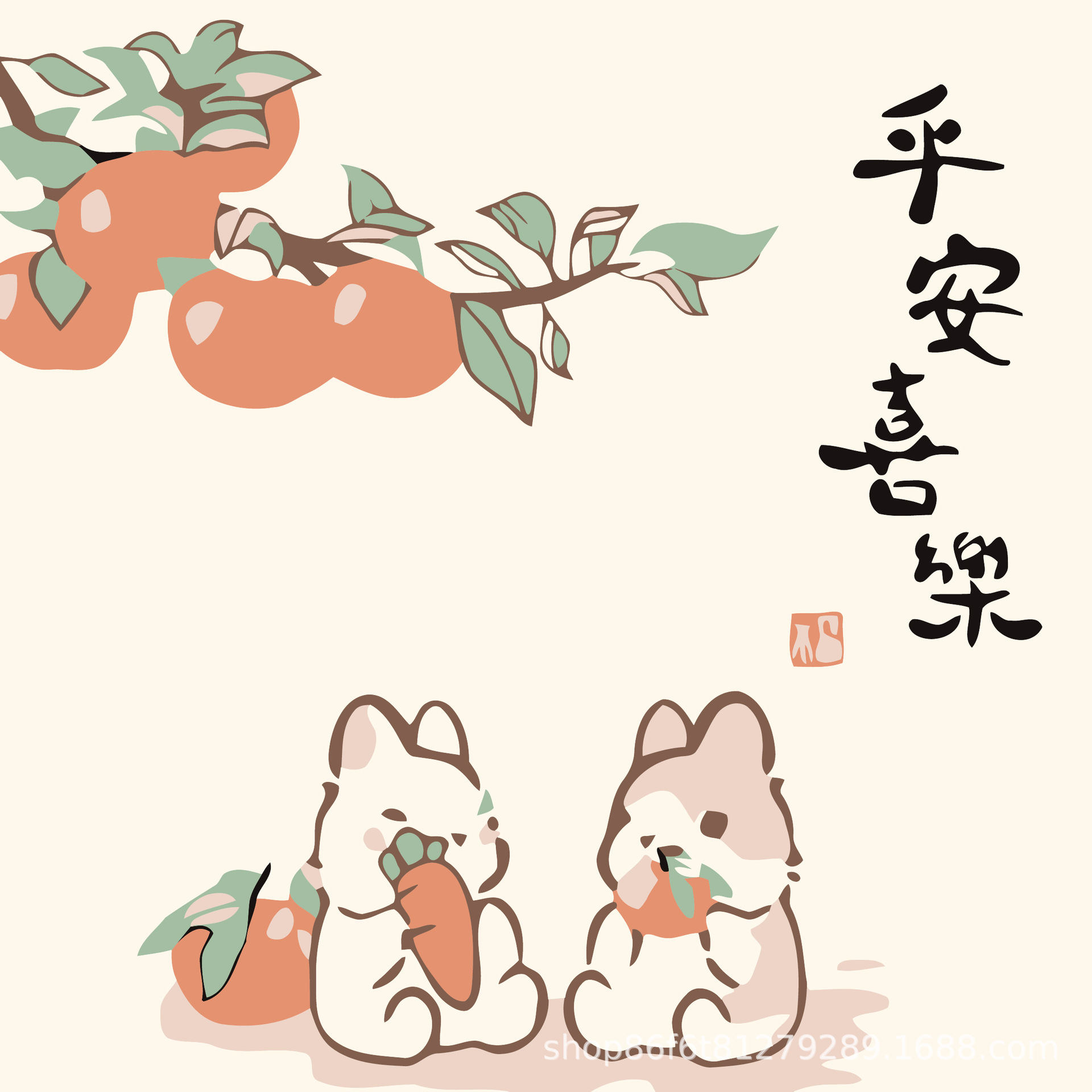 J197 만화 애니메이션