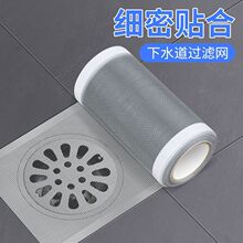 ԡ��ë�l�^�V�l�W�^�V�W�l���g��ˮ���N�����ζ������x��©�W