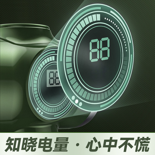 3.0 USB Car Wireless Vacuum Cleaner Charger Handheld Car Portable Small Home Mini