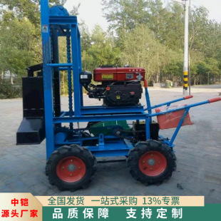 ������݆����ʽ�򺻙C 朗lʽ���B���صػ��҃ȴ򺻙C 늄Ӻ��ؙC