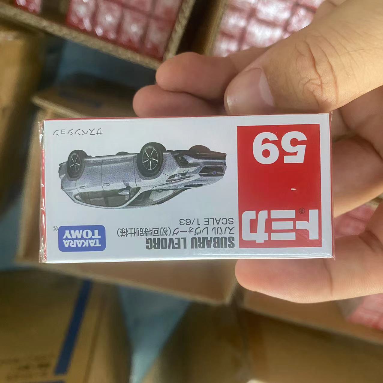 Auténtico coche de aleación Duomeka caja roja y blanca No. 1-120 modelo de coche niño coche de juguete simulación coche deportivo al por mayor