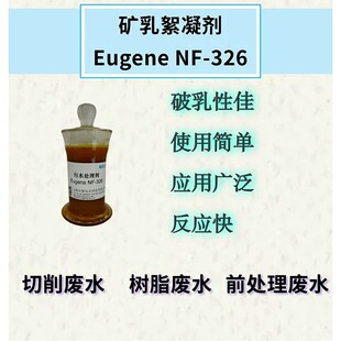 ���鄩����������/��SS/���͏Uˮ/�C�ӹ�����Һ�m��/��ˮ̎����