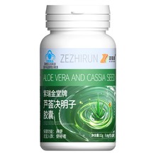 �{ñ�J�Cͨ���J�C�Q�����z�ұ�����Ⱥ�{ñ��Ʒ���l���l