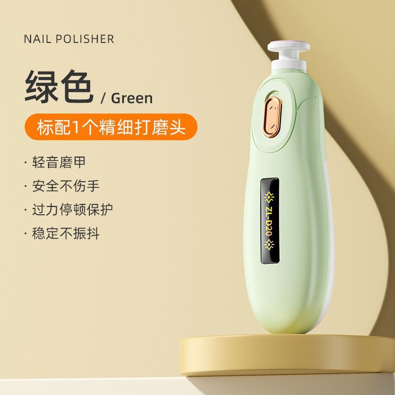 Electric green battery