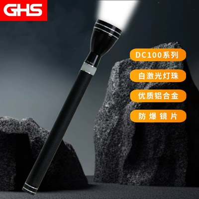 Long Battery Life Aluminum Alloy – UV fənərlər - dc-100