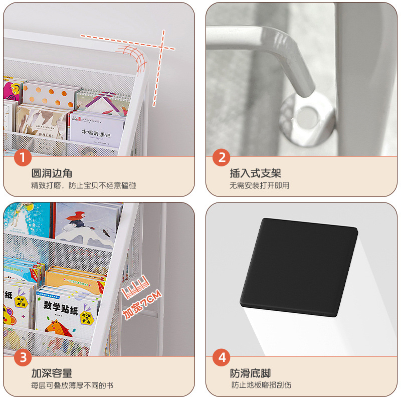 Estante de libros de fotos para bebés estantería para niños estante de la revista del hogar simple estantería de hierro estante de almacenamiento de juguetes libro de periódicos