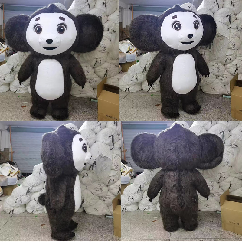 Big -ear monkey inflatable doll clothing people wear walking doll…
