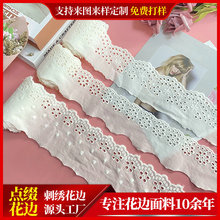 �¿��޾��̽��U���ٽz���������������bȹ���o�����l�޲���߅����