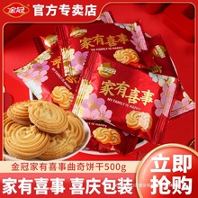 ��ڼ���ϲ��ϲY��߶�ϲ�ǻ��ǌ����Q���M���������ʳ���l