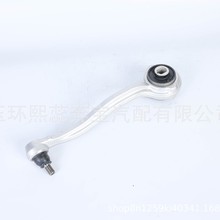 2043303311 适用奔驰W203控制臂 前摆臂摇臂悬挂拉杆 汽车配件批