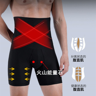 ��ʿ�и����������ո�ѝ��������ʯīϩ�������m͸�ⱡ��܃�ѝ