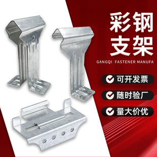 �����֧�ܽ��Y������߅֧���p��820/760/470�͹̶��A�S�F؛���l