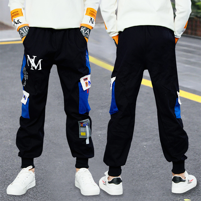 Wear 2023 Workwear Children's Spring and Autumn Sports Pants Zhongda Men's_voghion.com