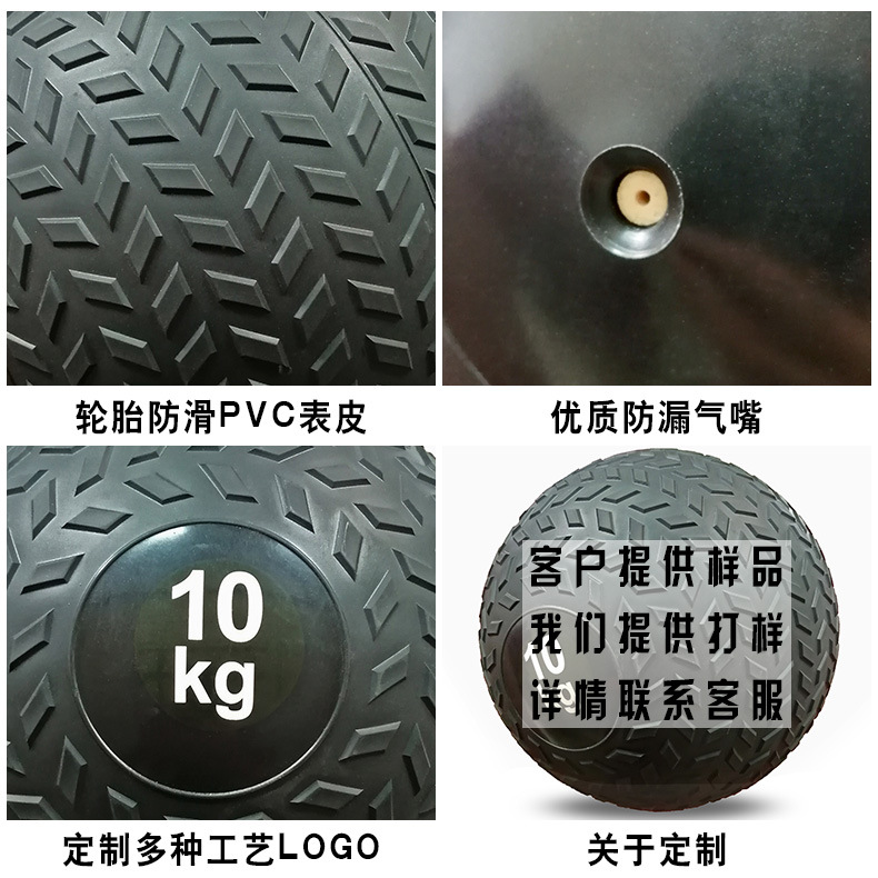 实心球10kg-2_02.jpg