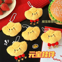 �ɐۿ�ͨë�qԪ�����В����Ů�ٴ���쉋��ż֨֨��耳׿ے��