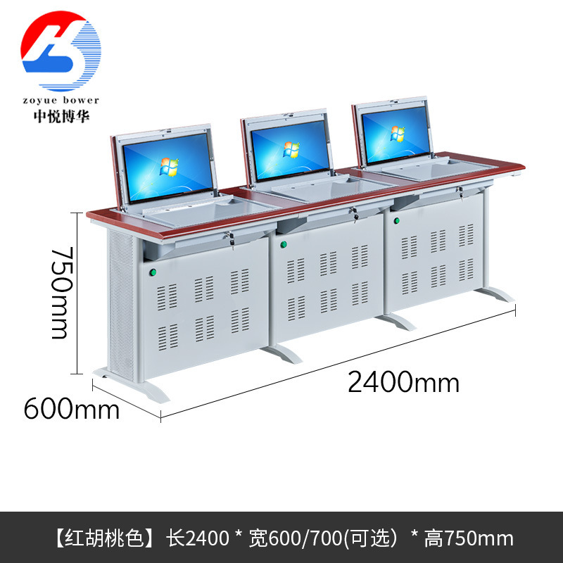 学校用コンピュータールーム向け鋼製木製折りたたみ式パソコンデスク、デスクトップマルチメディア教室用埋め込み式小中学生試験・研修用テーブル|undefined