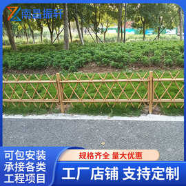 仿竹护栏庭院公园户外不锈钢隔离栅栏新农村建设金属仿真篱笆围栏