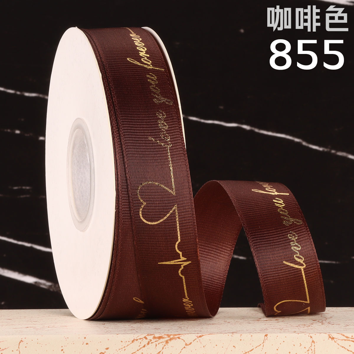 Cinta dorada de 2,5 cm, para hornear, envolver flores, regalos o ramos de San Valentín, cinta personalizada