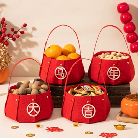 灯笼;节庆用品;福字/福字贴