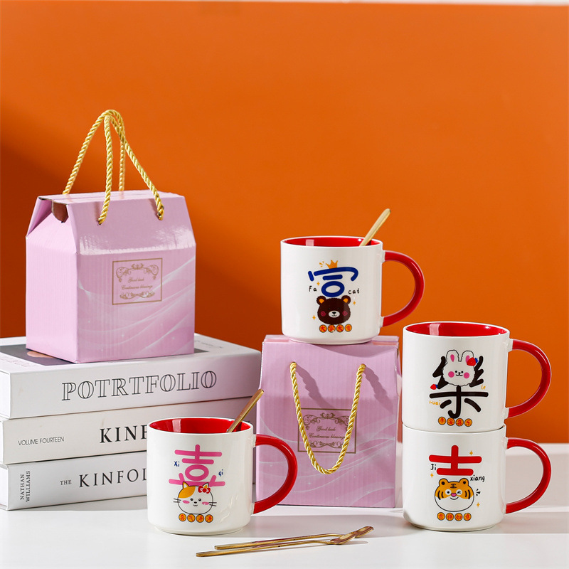 Taza de cerámica creativa taza de café de dibujos animados abre un pequeño evento de regalo publicitario taza de agua LOGO