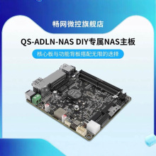 ���WP5-MAX N150/N350����ȫ�W���C��֧��7xM.2 NVMe