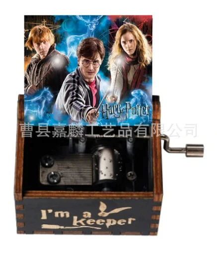 HP0125
